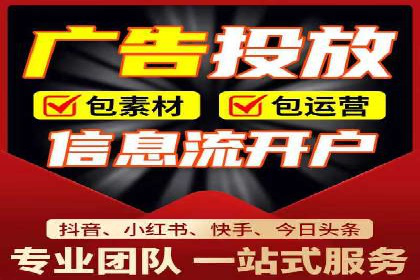 百度信息流：助力企业品牌传播的利器