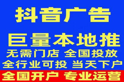 百度信息流推广案例：助力企业快速增长